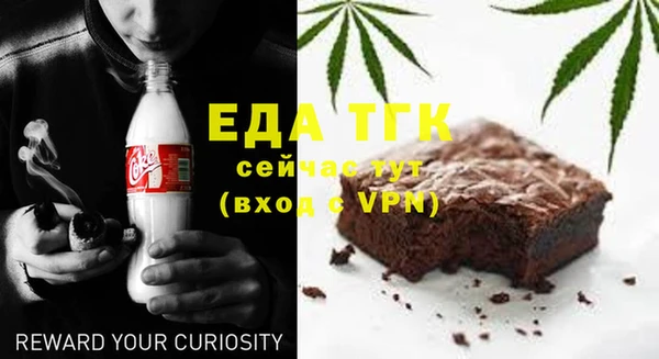 ECSTASY Волосово